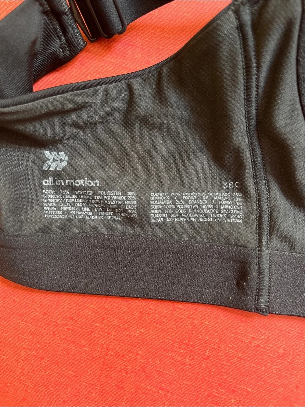 all in motion Black Wireless Adjustable Straps Bra